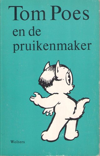 Bommel en Tom Poes - Diversen 2 - Tom Poes en de pruikenmaker, Softcover, Eerste druk (1965) (J.B. Wolters)