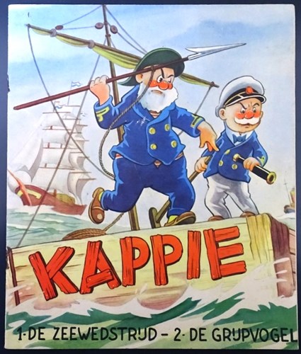 Kappie - Condensfabriek Friesland 1 - De zeewedstrijd + De grijpvogel, Softcover (Condensfabriek Friesland)