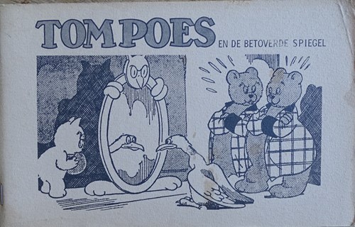 Bommel en Tom Poes - Illegale uitgaven  - Tom Poes en de betoverde spiegel, Softcover, Eerste druk (1973) (Onbekend)