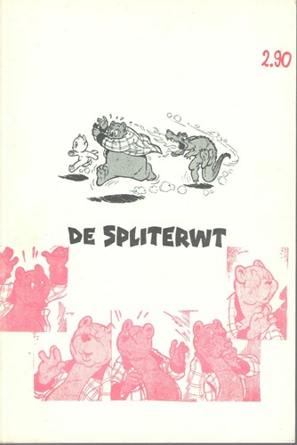 Bommel en Tom Poes - Illegale uitgaven  - De spliterwt, Softcover, Eerste druk (1973) (Onbekend)