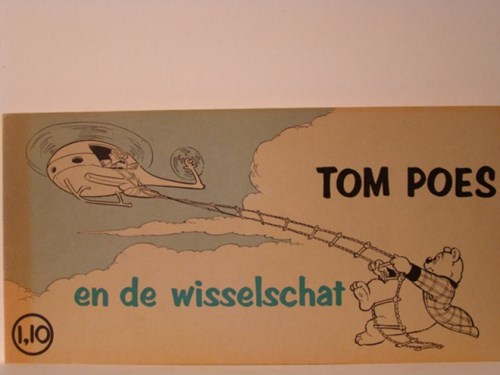 Bommel en Tom Poes - Vaderland reeks 2 - Tom Poes en de wisselschat, Softcover (Onbekend)