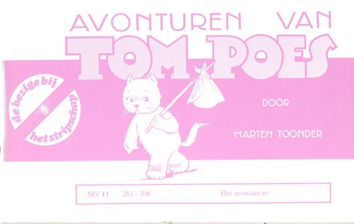 Bommel en Tom Poes - Stripschap serie 11 - Het monster-ei, Softcover, Eerste druk (1976) (De Bezige Bij)