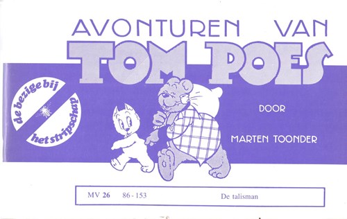Bommel en Tom Poes - Stripschap serie 26 - De talisman, Softcover, Eerste druk (1976) (De Bezige Bij)
