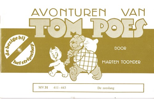 Bommel en Tom Poes - Stripschap serie 31 - De zeeslang, Softcover, Eerste druk (1976) (De Bezige Bij)