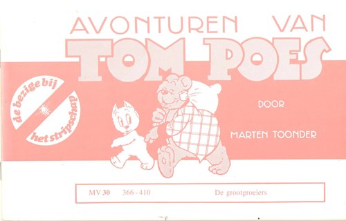 Bommel en Tom Poes - Stripschap serie 30 - De grootgroeiers, Softcover, Eerste druk (1976) (De Bezige Bij)