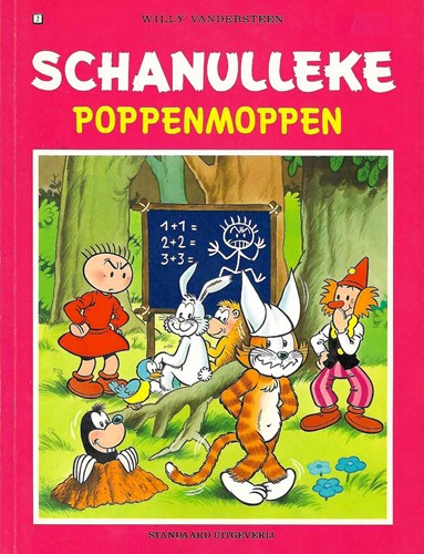 Schanulleke 2 - Poppenmoppen, Softcover (Standaard Uitgeverij)