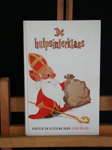 Paulus de Boskabouter - Hulpsinterklaas 1° Versie 1 - De hulpsinterklaas - (eerste versie), Hardcover, Eerste druk (1952) (Arbeiderspers, de)