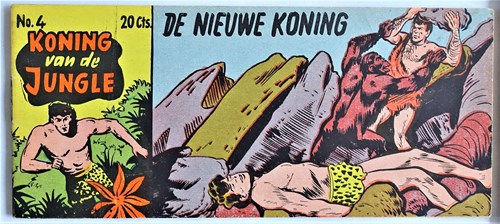 Akim - Koning van de Jungle 4 - De nieuwe koning, Softcover, Eerste druk (1955) (Walter Lehning)