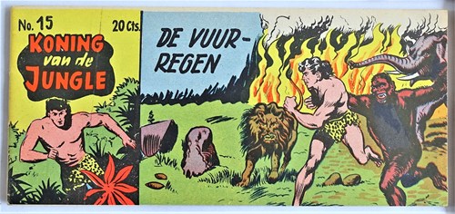 Akim - Koning van de Jungle 15 - De vuurregen, Softcover, Eerste druk (1955) (Walter Lehning)