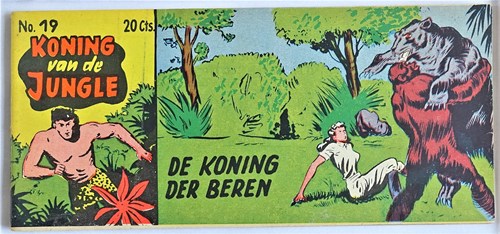Akim - Koning van de Jungle 19 - De koning der beren, Softcover, Eerste druk (1955) (Walter Lehning)