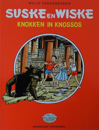 Suske en Wiske - Reclame  - Knokken in Knossos Waldkorn editie, Softcover (Standaard Uitgeverij)