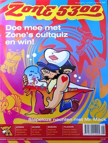 Zone 5300 70 - Voorjaar 2005, Softcover (Zone 5300)