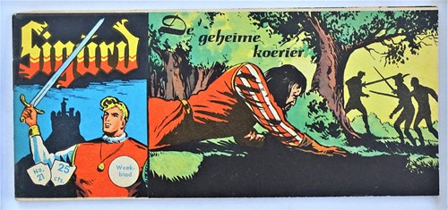 Sigürd - Eerste reeks 21 - De geheime koerier, Softcover, Eerste druk (1960) (Walter Lehning)