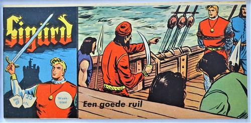 Sigürd - Eerste reeks 69 - Een goede ruil, Softcover, Eerste druk (1960) (Metropolis)