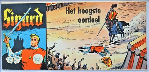 Sigürd - Eerste reeks 81 - Het hoogste oordeel, Softcover, Eerste druk (1961) (Metropolis)