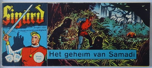 Sigürd - Strijder Voor vrijheid en rechtvaardigheid 47 - Het geheim van Samadi, Softcover, Eerste druk (1963) (Metropolis)