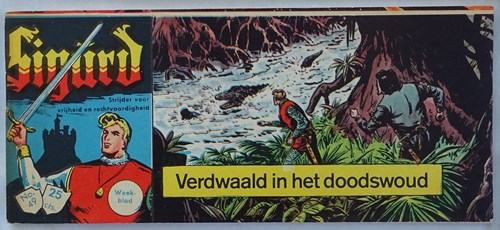 Sigürd - Strijder Voor vrijheid en rechtvaardigheid 49 - Verdwaald in het doodswoud, Softcover, Eerste druk (1963) (Metropolis)