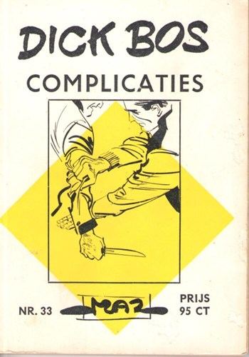 Dick Bos - Maz beeldbibliotheek 33 - Complicaties, Softcover, Eerste druk (1964) (Maz-Beeldbibliotheek)