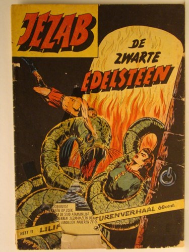 Jezab 1 - De zwarte edelsteen, Softcover, Eerste druk (1954) (Walter Lehning)