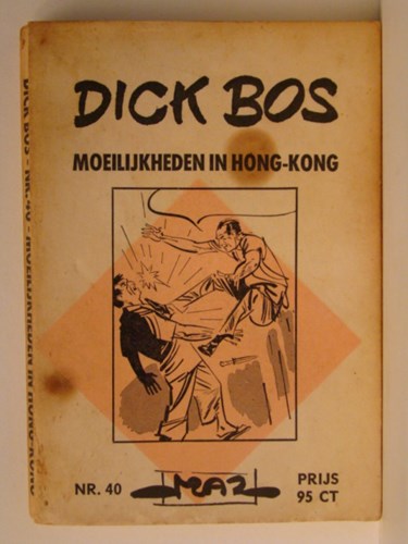 Dick Bos - Maz beeldbibliotheek 40 - Moeilijkheden in Hong-Kong, Softcover, Eerste druk (1964) (Maz-Beeldbibliotheek)