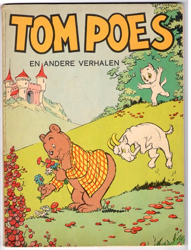 Bommel en Tom Poes - Diversen 1 - Tom Poes en andere verhalen, Softcover, Eerste druk (1959) (De Geïllustreerde Pers)