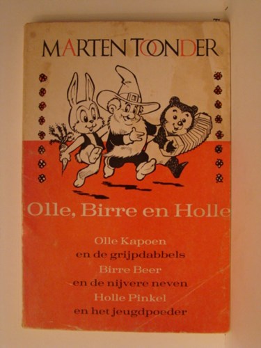 Olle, Birre en Holle 1 - Olle, Birre en Holle, Softcover, Eerste druk (1965) (Blitz)