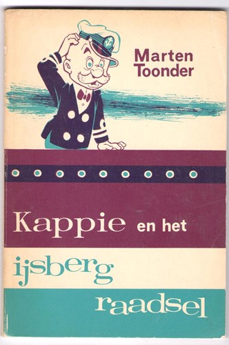 Kappie - Family 1 - Kappie en het ijsbergraadsel, Softcover, Eerste druk (1963) (Gezinsblad Family)