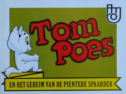 Bommel en Tom Poes - AMRO uitg. 1 - Tom Poes en het geheim van de pientere spaarder, Softcover, Eerste druk (1974) (Amro)