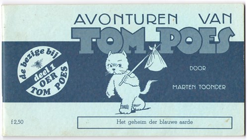 Bommel en Tom Poes - Oer Tom Poes pakket - Complete set Oer Tom Poes, Softcover, Eerste druk (1970) (De Bezige Bij)