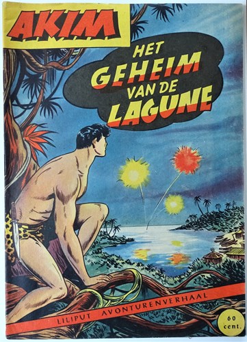 Akim - Liliput avonturenverhaal 11 - Het geheim van de lagune, Softcover, Eerste druk (1957), Akim - Liliput avonturenverhaal (Walter Lehning)
