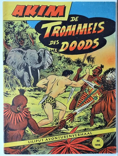 Akim 14 - De trommels des doods, Softcover, Eerste druk (1958), Akim - Liliput avonturenverhaal (Walter Lehning)