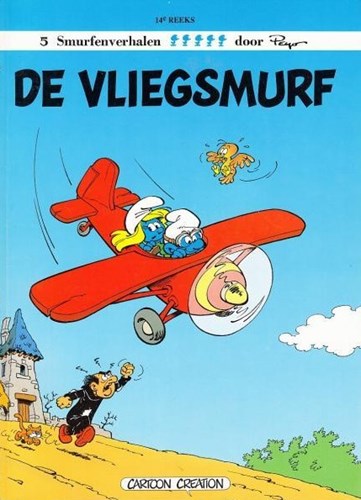 Smurfen, de 14 - De vliegsmurf, Softcover, Eerste druk (1990) (Cartoon creation)
