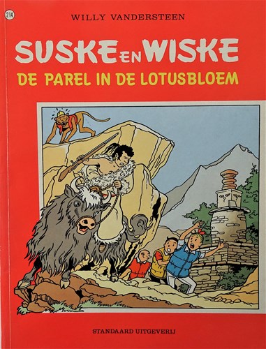 Suske en Wiske 214 - De parel in de lotusbloem, Softcover, Eerste druk (1988), Vierkleurenreeks - Softcover (Standaard Uitgeverij)