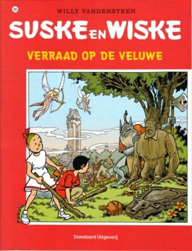 Suske en Wiske 285 - verraad op de veluwe, Softcover, Eerste druk (2004), Vierkleurenreeks - Softcover (Standaard Uitgeverij)