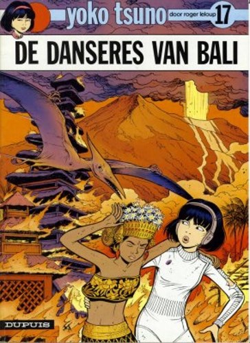 Yoko Tsuno 17 - De danseres van Bali, Softcover, Eerste druk (1988) (Dupuis)