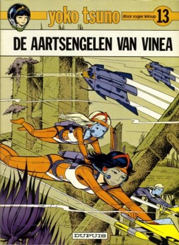 Yoko Tsuno 13 - De aartsengelen van Vinea, Softcover, Eerste druk (1983) (Dupuis)