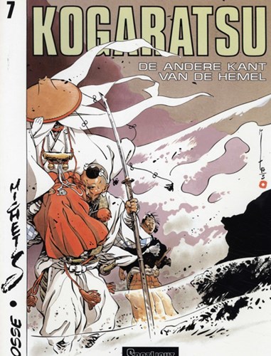 Kogaratsu 7&1 - De ander kant van de hemel(7) & De bloed-lotus(1), Softcover, Kogaratsu - SC (Dupuis)