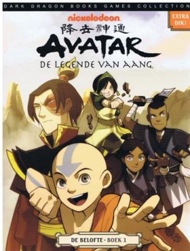 Avatar - Legende van Aang, de 1 - De Belofte 1/3 - Cyclus 1, Softcover (Dark Dragon Books)