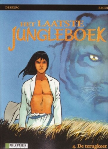 Laatste jungleboek, het 4 - De terugkeer, Softcover, Eerste druk (2006) (Lombard)