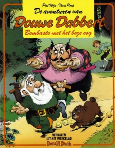 Douwe Dabbert 17 - Bombasto met het boze oog, Softcover, Eerste druk (1992), Douwe Dabbert - Big Balloon SC (Big Balloon)