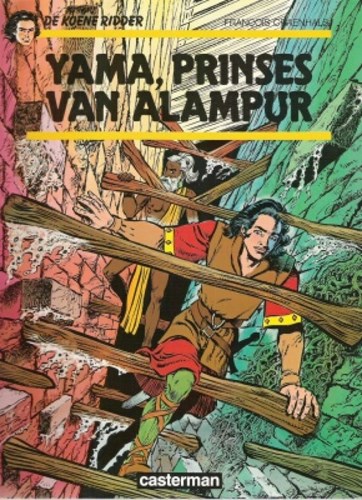 Koene Ridder 17 - Yama, prinses van Alampur, Softcover, Eerste druk (1989) (Casterman)