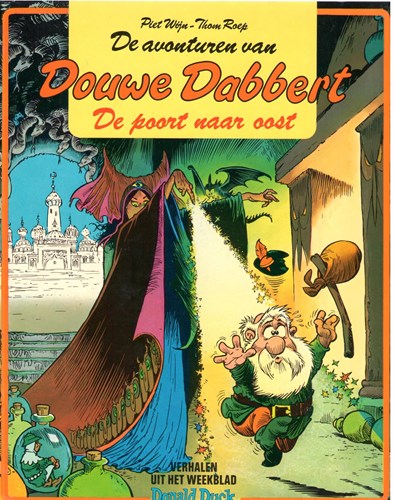 Douwe Dabbert 4 - De poort naar Oost, Softcover, Eerste druk (1978), Douwe Dabbert - Oberon SC (Oberon)