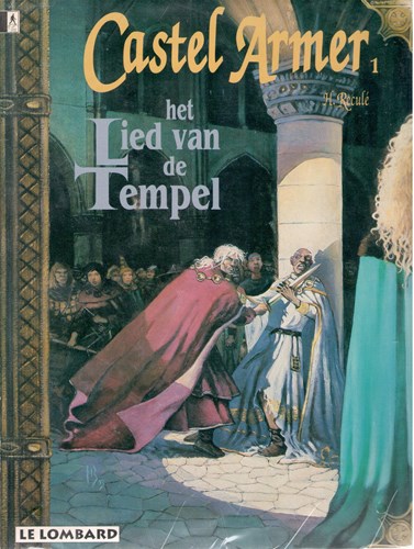 Castel Armer pakket - Castle Armer compleet 1-5, Softcover, Eerste druk (1997) (Lombard)