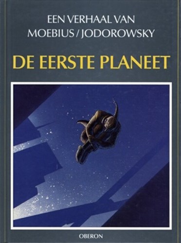 Auteur reeks 27 - De eerste planeet, Hardcover, Eerste druk (1989) (Oberon)