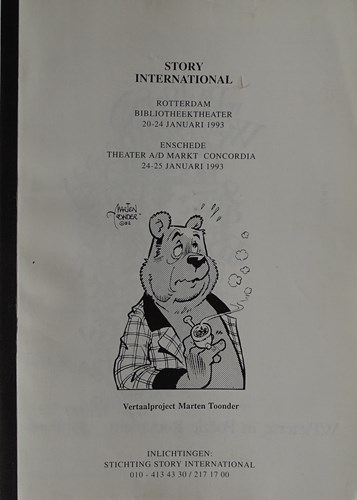 Marten Toonder - Collectie  - Story International, Softcover (Stichting Story International)