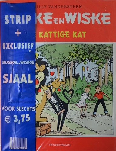 Suske en Wiske 205 - De kattige kat, SC+bijlage, Vierkleurenreeks - Softcover (Standaard Uitgeverij)
