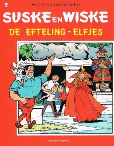 Suske en Wiske 168 - De Efteling-elfjes, Softcover, Vierkleurenreeks - Softcover (Standaard Uitgeverij)