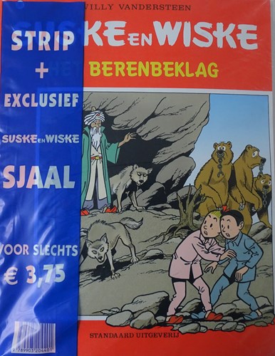 Suske en Wiske 261 - Het berenbeklag, SC+bijlage, Eerste druk (1999) (Standaard Uitgeverij)