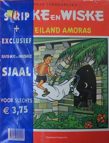 Suske en Wiske 68 - Het eiland Amoras, SC+bijlage, Vierkleurenreeks - Softcover (Standaard Uitgeverij)