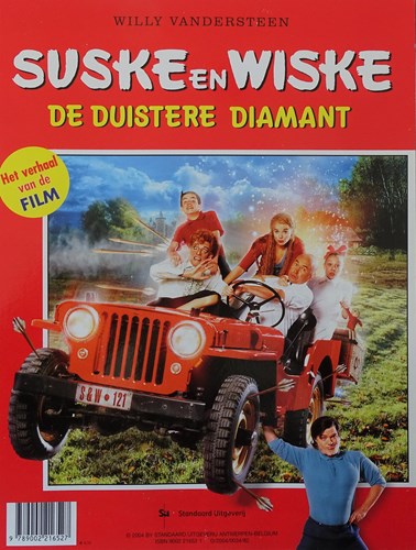Suske en Wiske 121 - De duistere diamant, Softcover (Standaard Uitgeverij)